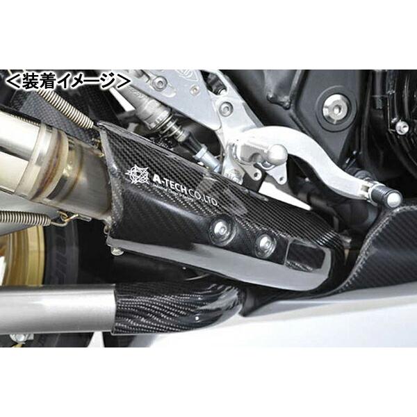 BEET NEW NASSERT-R SLIP ON with A-Techヒートガード（クリアチタン 