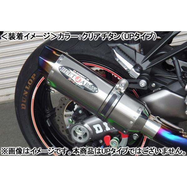 BEET（ビート） BEET NASSERT Evolution Type-II T2（ブルーチタン 