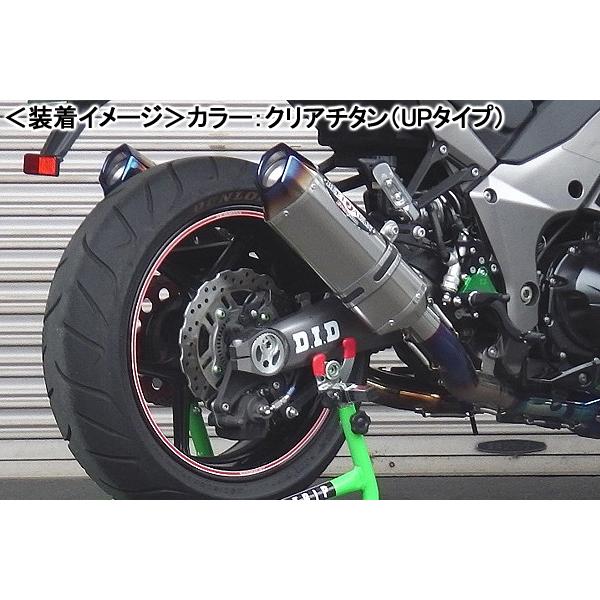 BEET NASSERT Evolution Type-II UP T2（クリアチタン）/Ninja1000（14-） 0223-KC4-50