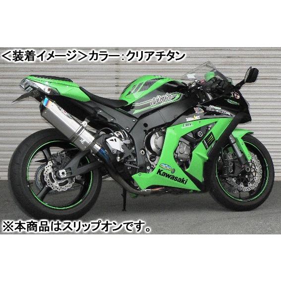 BEET NASSERT-R Evolution Type-II SLIP ON（クリアチタン）/ZX10-R（11-） 0235-KB3-50