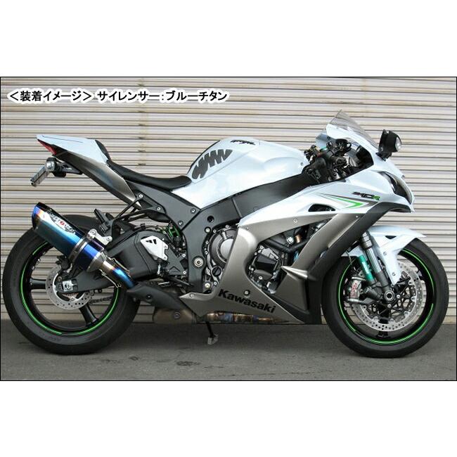 BEET NASSERT Evolution Type-2（ブルーチタン）/ZX10-R（16-17年