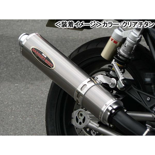 BEET NEW NASSERT-R Bolt On Silencre(チタン)/ZRX400(98 BEET NEW NASSERT-R Bolt On Silencre(チタン)/ZRX400(98