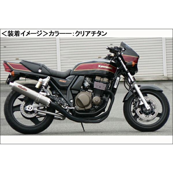 BEET（ビート） BEET NEW NASSERT-R Bolt On Silencre（ブルーチタン