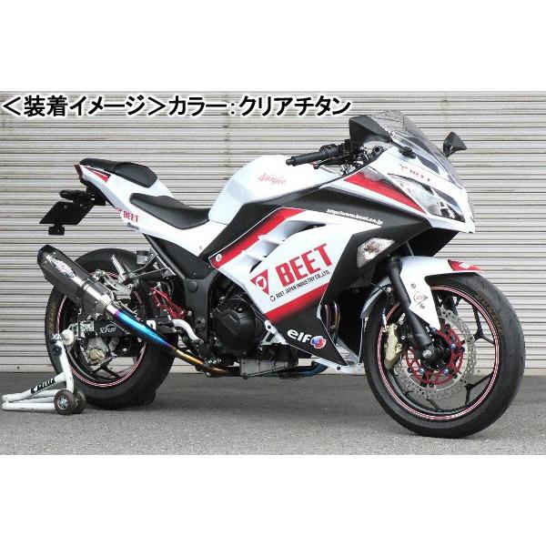 BEET Ninja250 （13-17年） NASSERT Evolution Type-II （クリアチタン） 0227-KC3-50｜moto-jam｜02