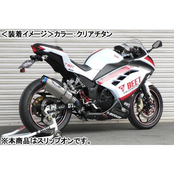 BEET Ninja250 （13-17年） NASSERT Evolution Type-II SLIP ON（ブルーチタン） 0228-KB9-BL｜moto-jam