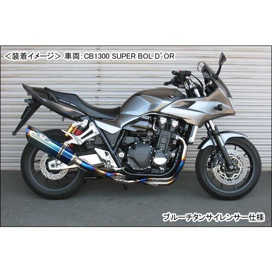 BEET NASSERT Evolution Type2 フルエキゾーストマフラー（クリアチタン）/CB1300 SUPER BOLD’OR（14-17年） 0223-H79-50
