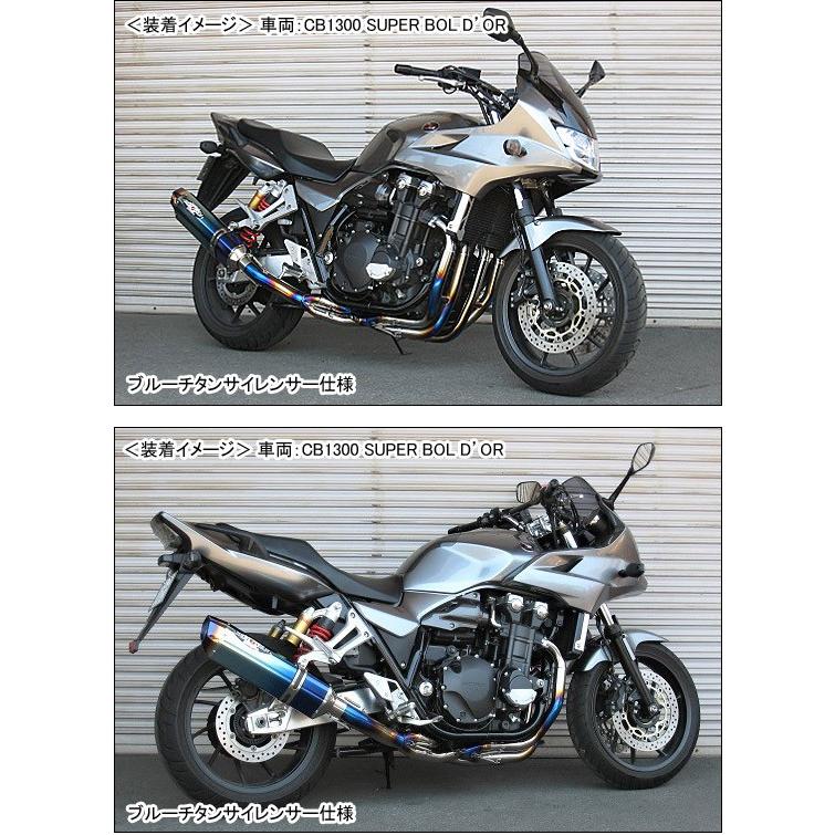 BEET（ビート） BEET NASSERT Evolution Type2 フルエキゾースト