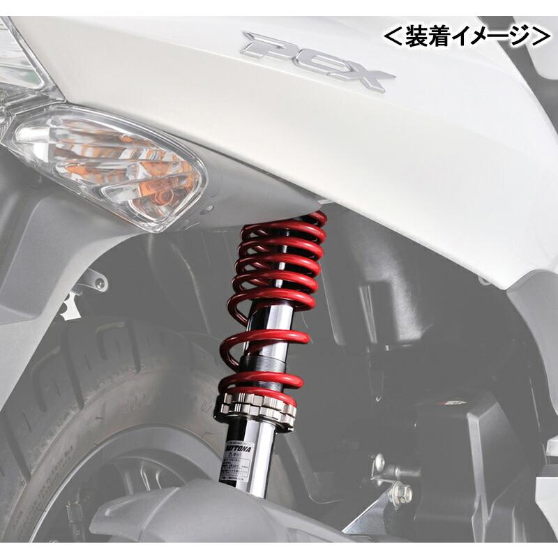 pcx125 pcx150 デイトナ 強化リアショック リアサス ほぼ未使用 DAYTONA（デイトナ） 強化リアショック（メッキ/レッド）/PCX150（12