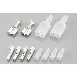 KITACO（キタコ） 【ネコポス対応】KITACO コンビニパーツ ダブル