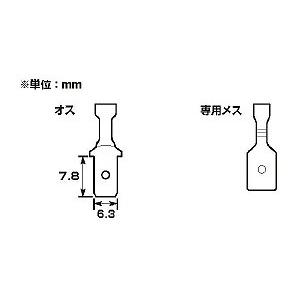 KITACO（キタコ） 【ネコポス対応】KITACO コンビニパーツ