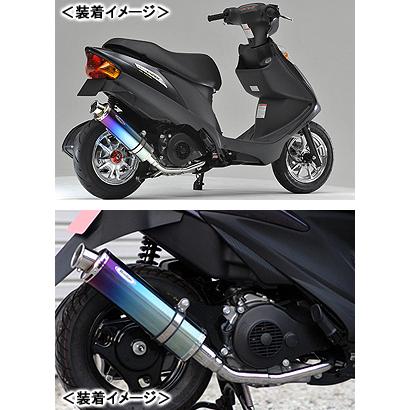 REALIZE 22Racing Ti（22レーシング チタン） マフラー/アドレスV125