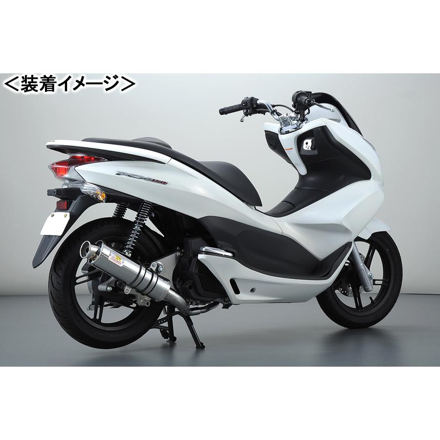 REALIZE 22Racing SUS（22レーシング ステンレス） マフラー/PCX150