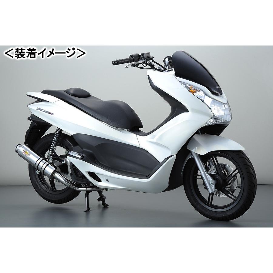 REALIZE 22Racing SUS（22レーシング ステンレス） マフラー/PCX150
