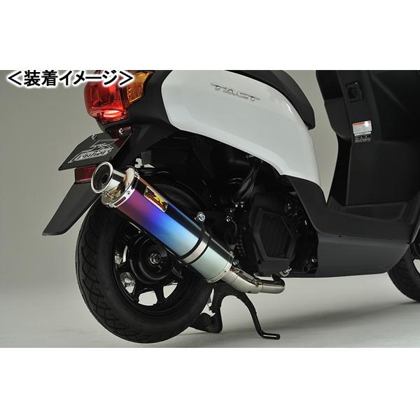 REALIZE 22Racing Ti（22レーシング チタン） マフラー/タクト［JBH 