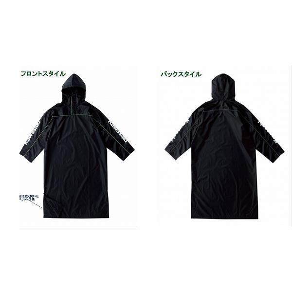 カワサキ（Kawasaki） ポンチョ2 J8907-0343 : バイクパーツMotoJam