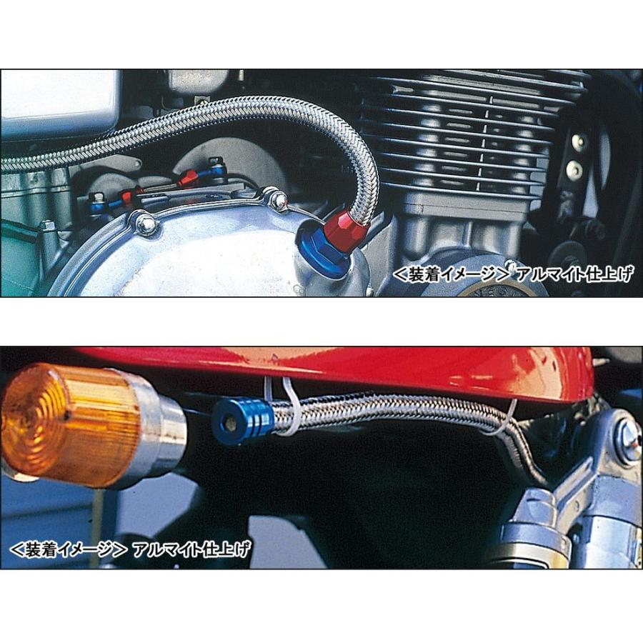 C.F.POSH ステンレスブレードブリーザーホースキット（SUZUKI-1