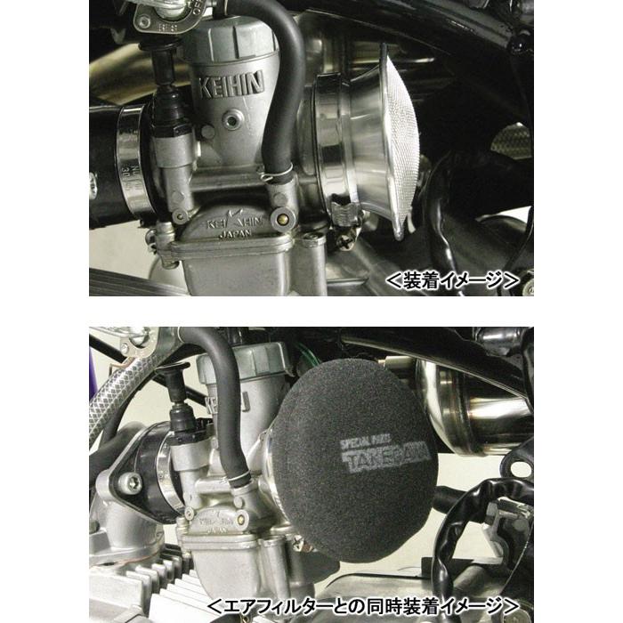 スペシャルパーツ武川 SP武川 ビレットエアファンネル（ネット付き