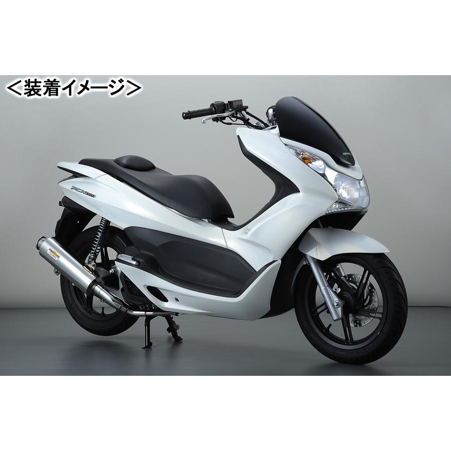 REALIZE FullBoost（フルブースト）SUS マフラー/PCX150［KF12］ 325