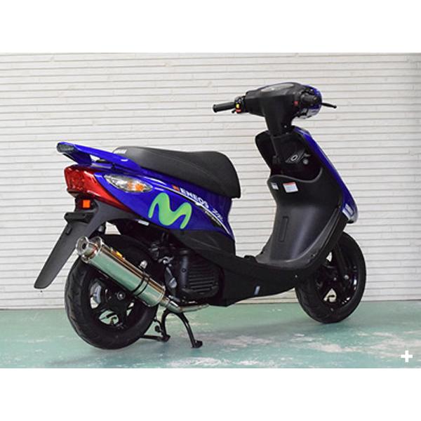 REALIZE 4st JOG ［SA58］（O2センサー対応） 22Racing SUS ステンレス 