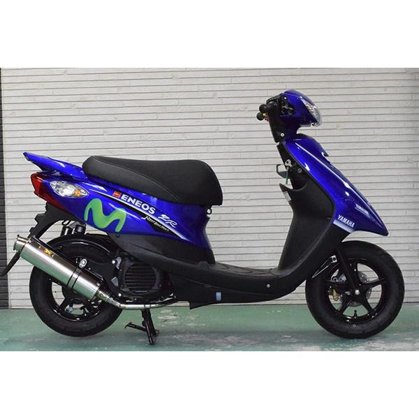 REALIZE 4st JOG ［SA58］（O2センサー対応） 22Racing SUS ステンレス