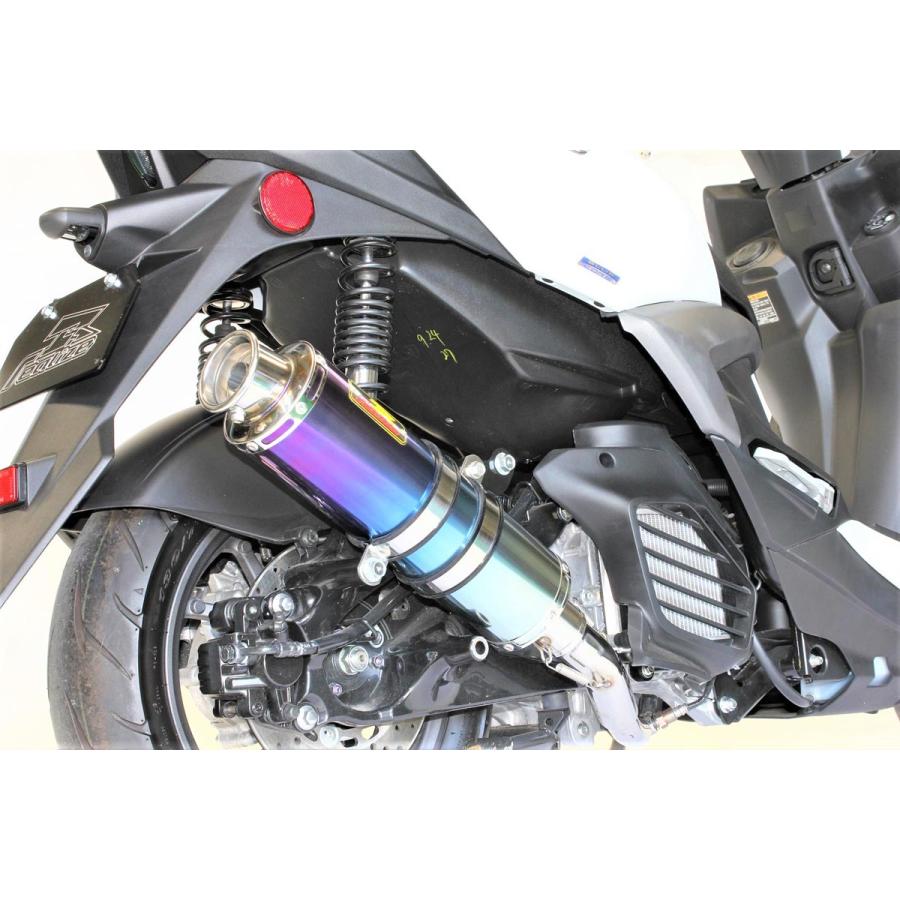 Realize シグナス グリファス グリフィス 22Racing Ti Realize グリファス 22Racing Ti チタン マフラー