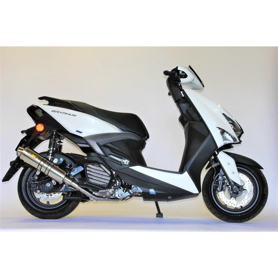 REALIZE シグナス グリファス ［8BJ-SEJ4J］ 22Racing SUS