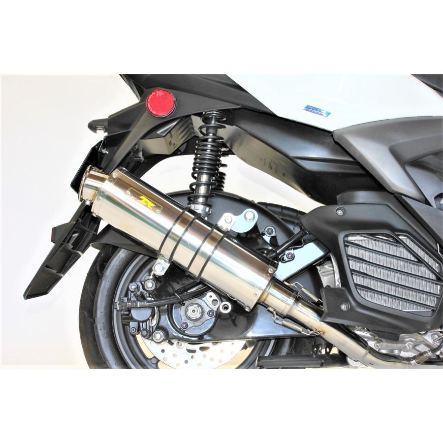 Realize シグナス グリファス 22Racing SUS REALIZE シグナス グリファス ［8BJ-SEJ4J］ 22Racing SUS ステンレス