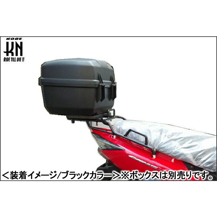 KN企画 グラブバー付 大型リアキャリア（ブルーカラー付）/シグナスX