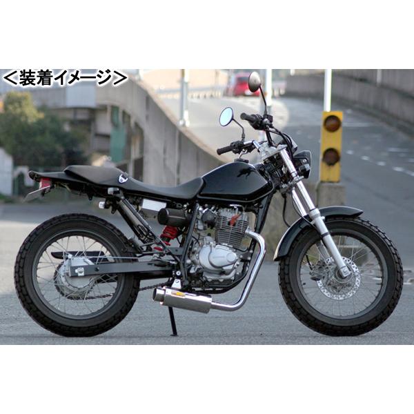 リアライズホンダFTR223 100φ砲弾マフラー SUS 2曲げType2