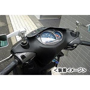 KN企画 メーターカバー（カーボン風）/シグナスX[SE12J] NXC125-03-H