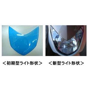 ヤマハ/シグナス/1型/スピードメーター/ハンドルカバー/SE12J KN企画 メーターカバー（カーボン風）/シグナスX[SE12J] NXC125-03-H