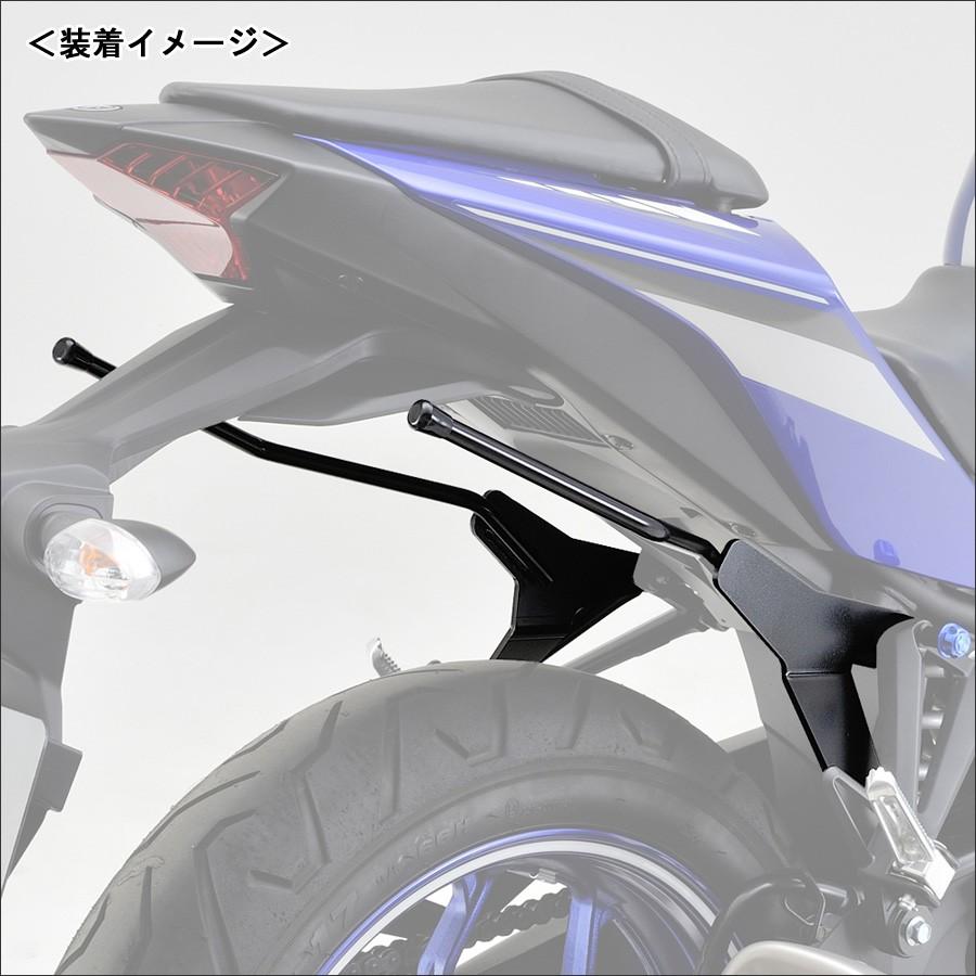 DAYTONA サイドバッグサポートセット/YZF-R3A（15-16年） 92379の画像