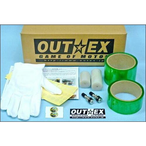 アウトレット 20％OFF】OUTEX クリアチューブレスキット/スーパーカブ