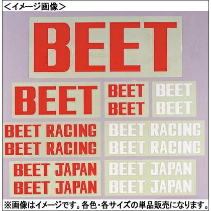 BEET BEET JAPAN ステッカー（シロ） 0702-BJ2-05｜moto-jam｜02