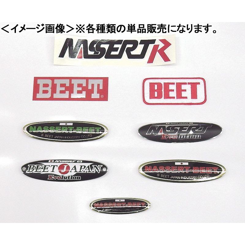 BEET NASSERT-R 耐熱 ステッカー 0706-NR2-00｜moto-jam｜02