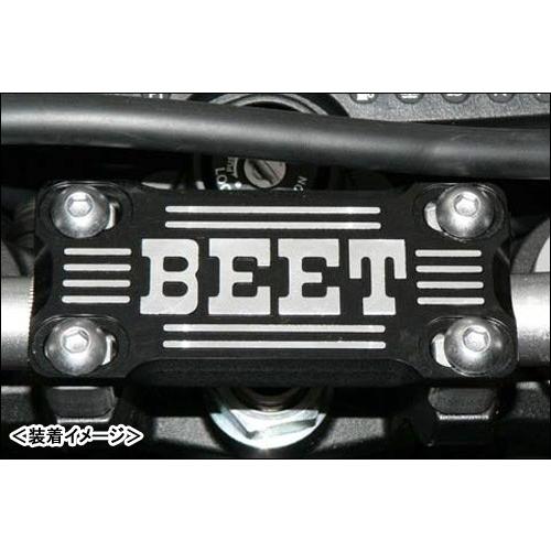 BEET 汎用ハンドルクランプブレースKIT(シルバー/ブラック)/ZRX400/II・BALIUS/II・ESTRELLA・250TR・D-TRACKER/KLX250 0605-000-04 : バイクパーツMotoJam Yahoo!店 - 通販 - Yahoo!ショッピング BEET 汎用ハンドルクランプブレースKIT(シルバー/ブラック)/ZRX400/II・BALIUS/II・ESTRELLA・250TR・D-TRACKER/KLX250 0605-000-04 : バイクパーツMotoJam Yahoo!店 - 通販 - Yahoo!ショッピング