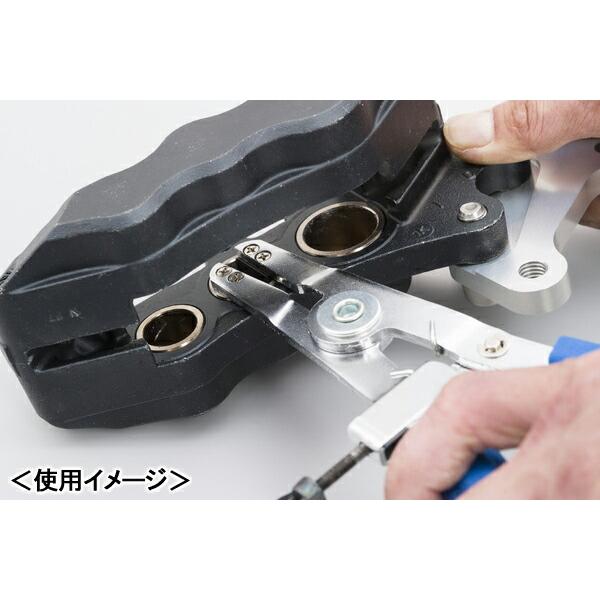 DAYTONA（デイトナ） キャリパーピストン脱着ツール 91383 : バイク