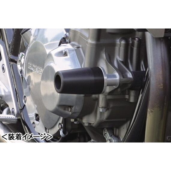 台車 DAYTONA（デイトナ） 79912 エンジンプロテクター車種別キット