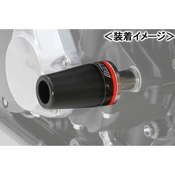 DAYTONA エンジンプロテクター/CB1300SF・CB1300SB・CB1100（14年） 91828