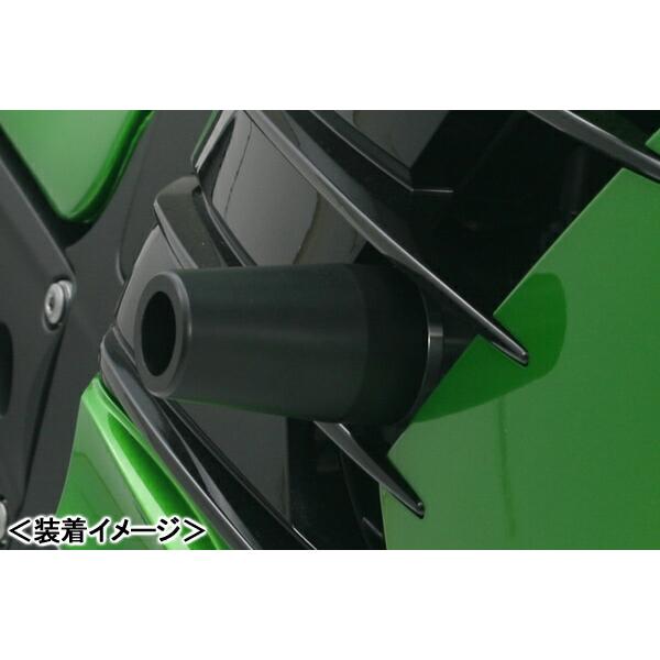DAYTONA エンジンプロテクター/Ninja ZX-14R（12-13） 79939 【公式通販】