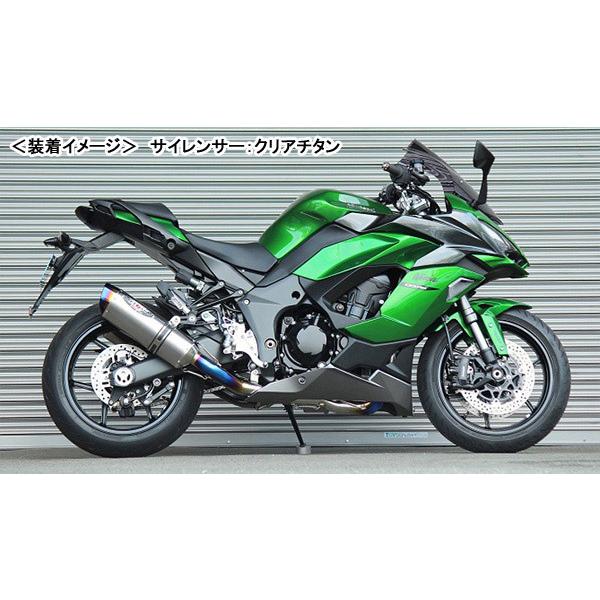 ご依頼品7 BEET NASSERT Evolution Type2 スリップオンマフラー（チタン