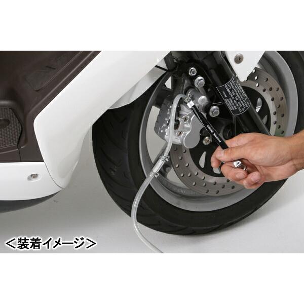 DAYTONA（バイク用品） DAYTONA ワンウェイバルブセット 91769