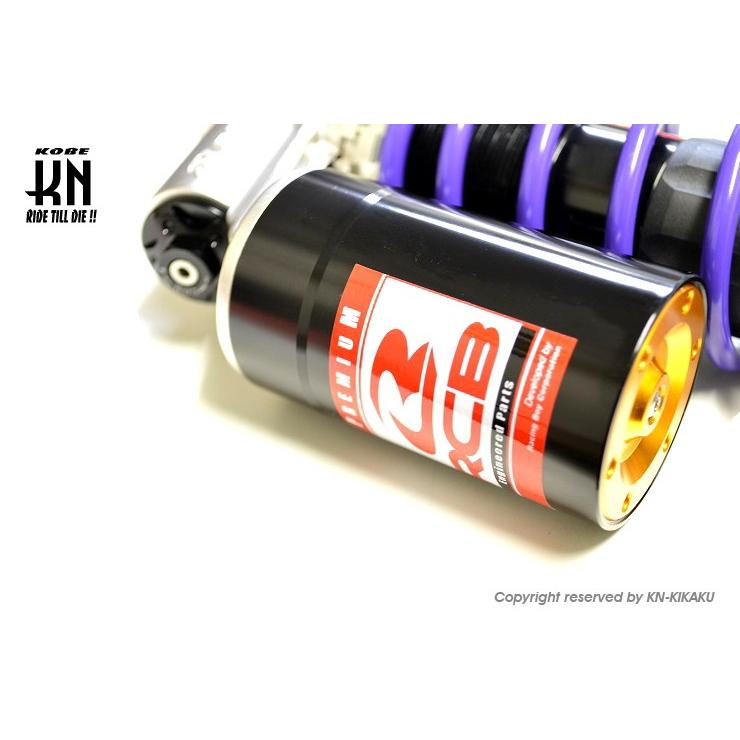 KN企画 RCB 減衰調整式リアショック335mm（RB-2プラスシリーズ）パープル 01A0141P