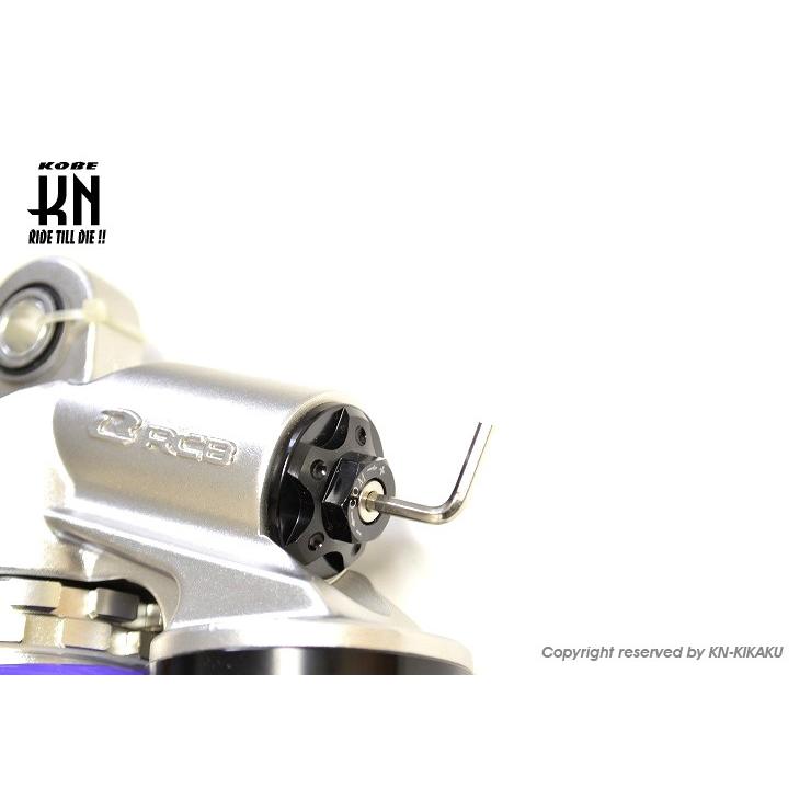 KN企画 RCB 減衰調整式リアショック335mm（RB-2プラスシリーズ）パープル 01A0141P