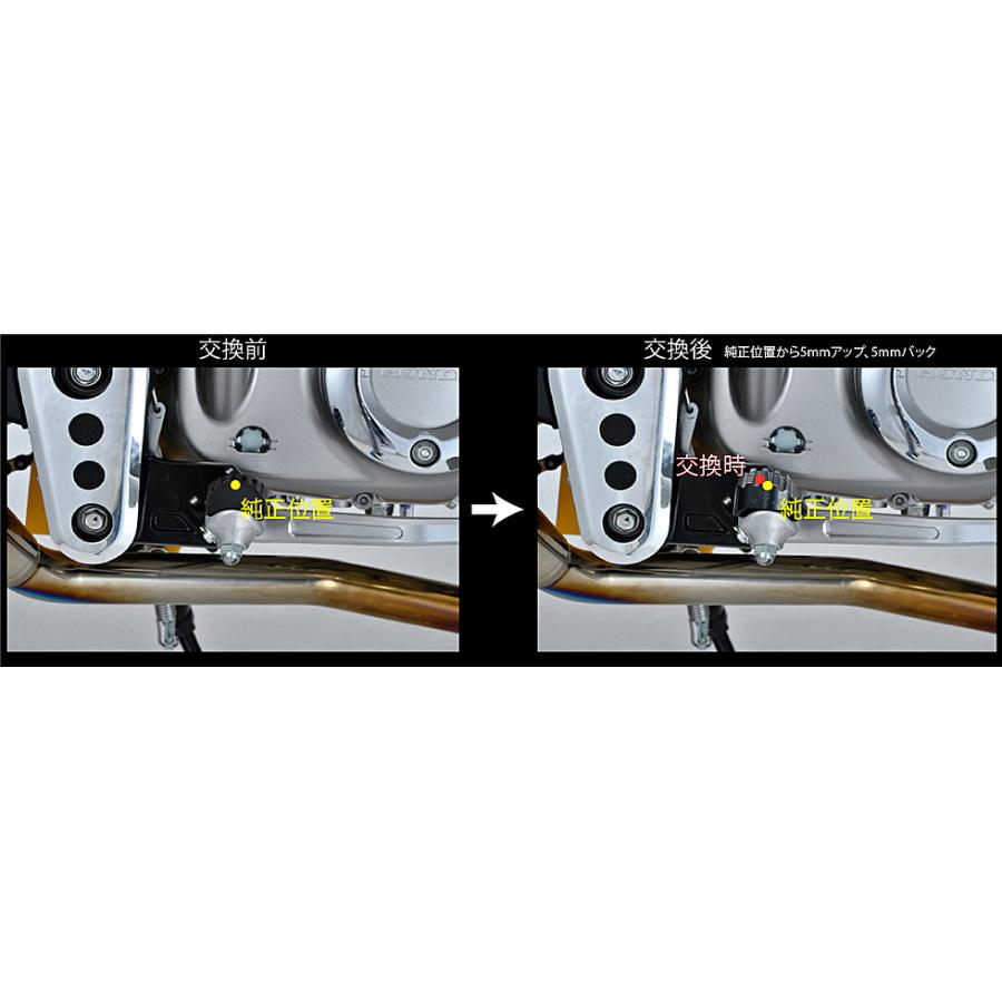 モンキー125 G-gear アクセサリープレートとブラケットセット モンキー125 G-gear アクセサリープレートとブラケットセット