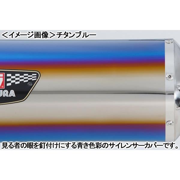 YOSHIMURA Tri-Ovalサイクロン STB（チタンブルーカバー）/アドレスV125（05-07） 110-103-5381B｜moto-jam｜02