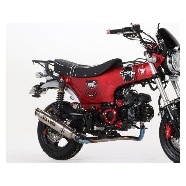 KITACO（キタコ） 在庫有り サイドステッカー HONDA ホンダ ダックス