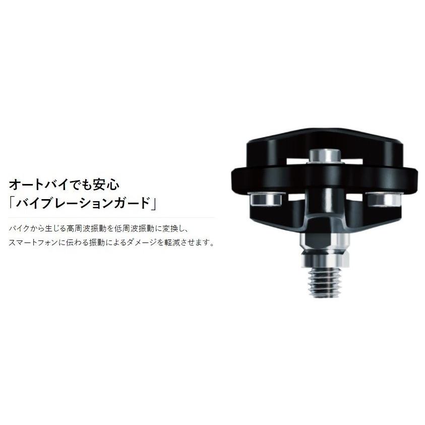 在庫有り 当日発送 SYGN HOUSE MOUNT SYSTEM スマートフォン 在庫有り 当日発送 SYGN HOUSE MOUNT SYSTEM スマートフォン