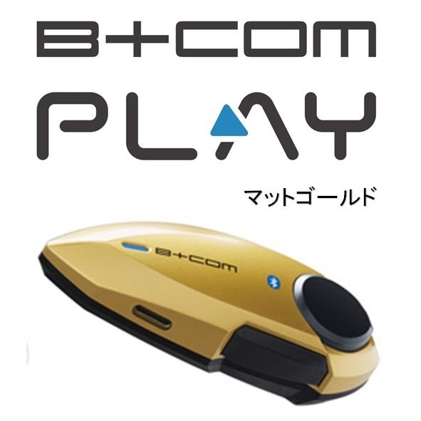 衝撃プライス！在庫限り当日発送 SYGNHOUSE B+COM PLAY カジュアル 