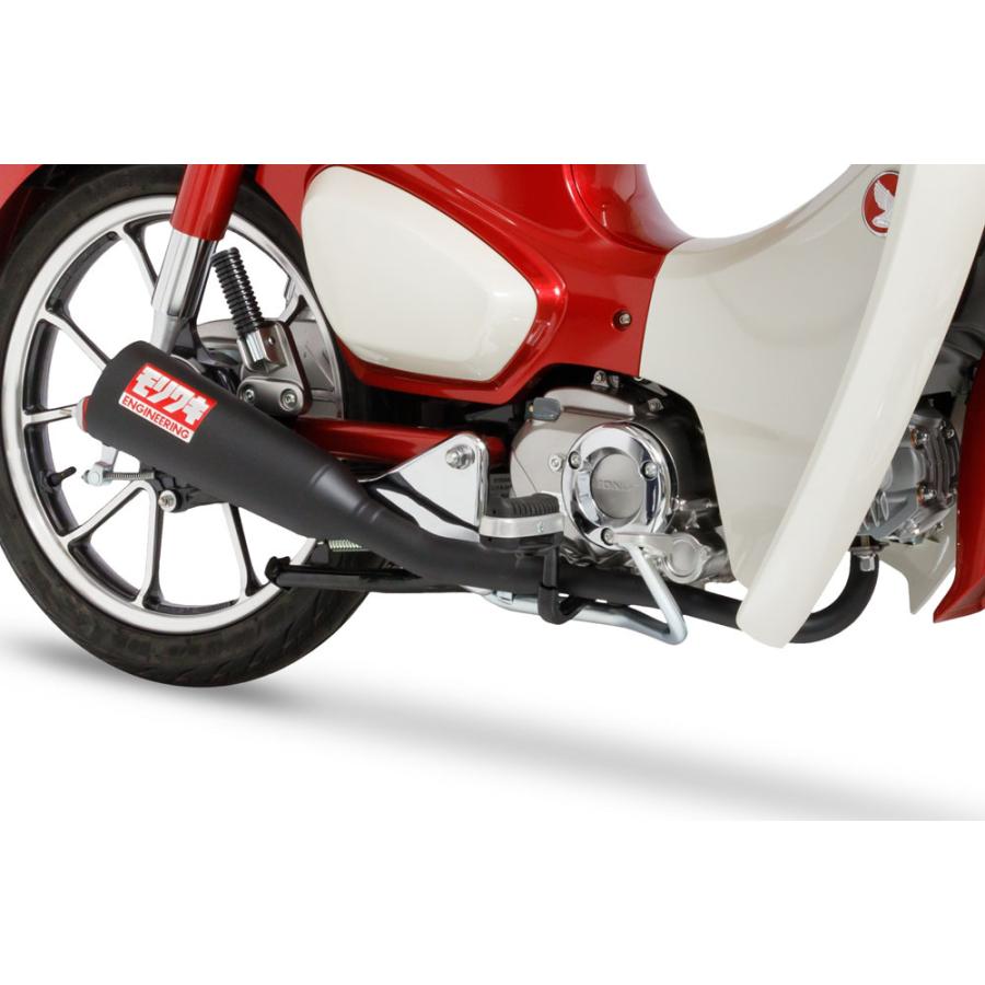スーパーカブ C125 JA48/58用 モリワキメガホンマフラー スーパーカブ C125 JA48/58用 モリワキメガホンマフラー - メルカリ